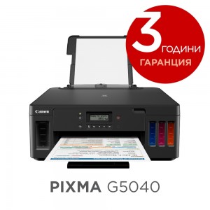 Canon PIXMA G5040 Мастилоструен принтер 